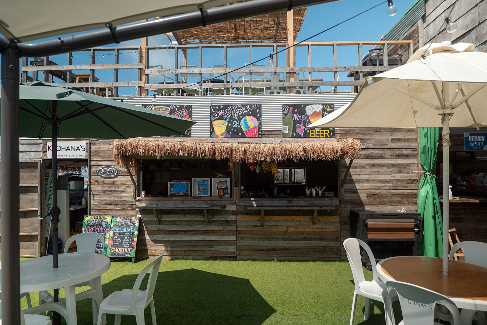 K-OHANA’S BEACH HOUSE